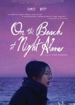 Banner Phim Một Mình Giữa Biển Đêm (On The Beach At Night Alone)