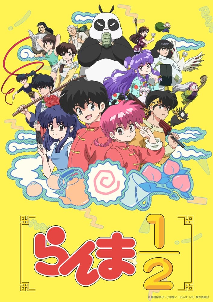 Banner Phim Một Nửa Ranma (Ranma1/2)