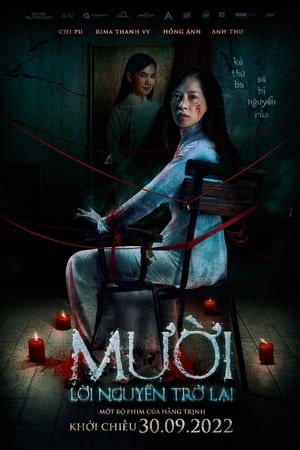 Banner Phim Mười: Lời Nguyền Trở Lại (Muoi: The Curse Returns)