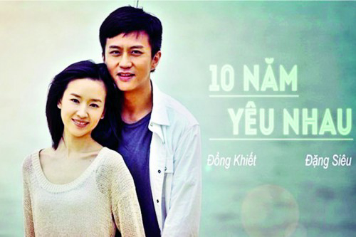 Xem Phim Mười Năm Yêu Em (Ten Years of Love )