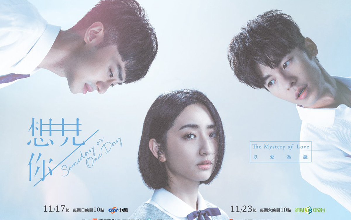 Xem Phim Muốn Gặp Anh (Someday or One Day)