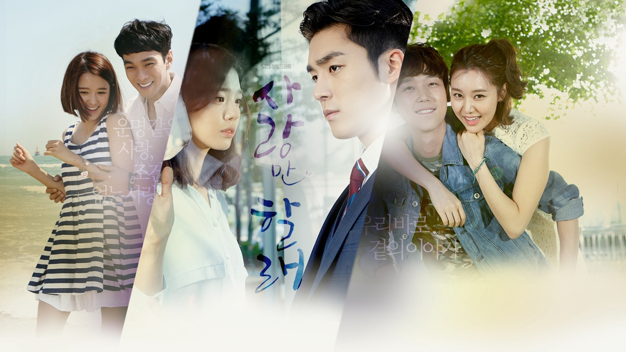 Banner Phim Muôn Nẻo Tình Yêu (Only Love)