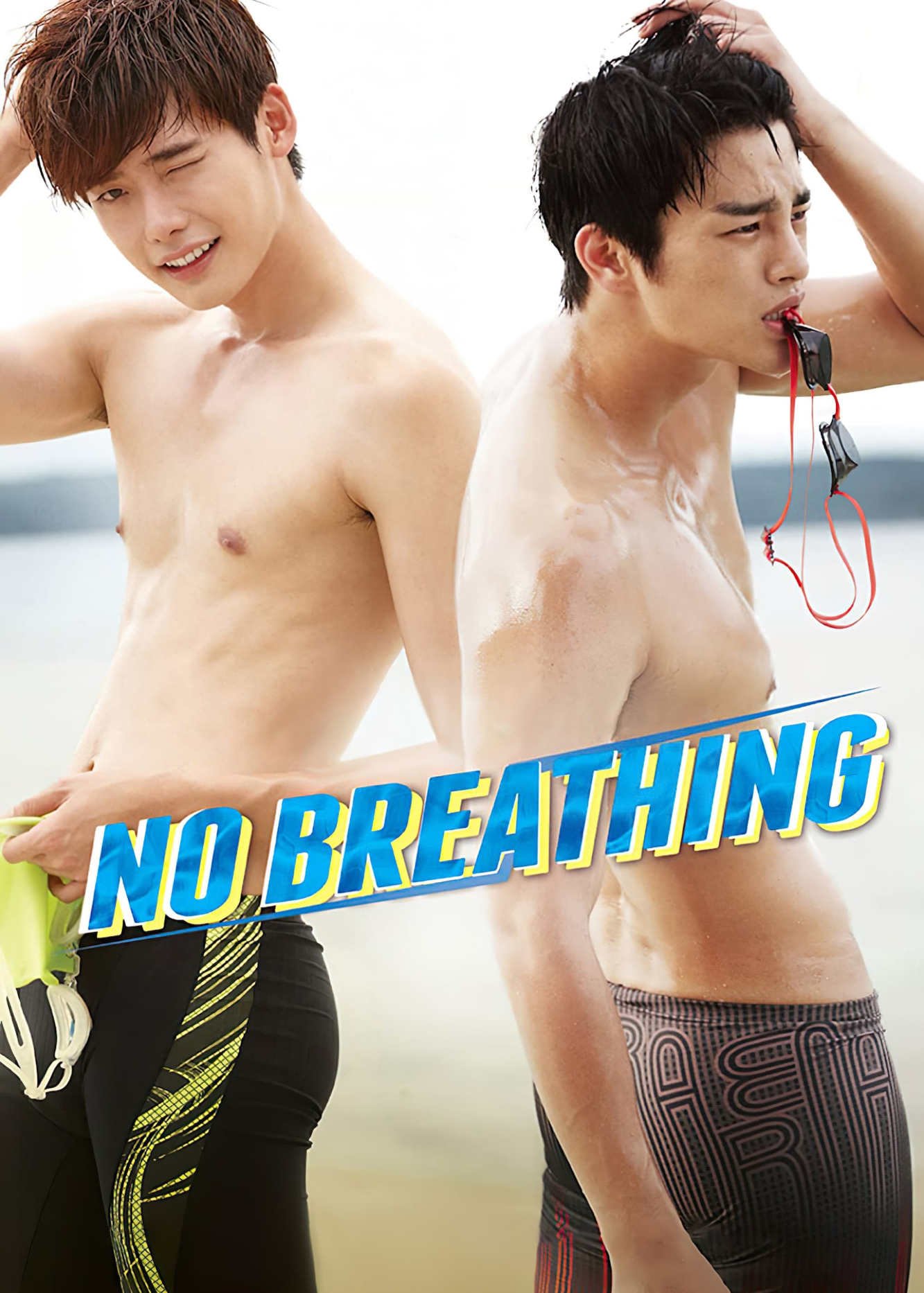 Banner Phim Mỹ Nam Đại Chiến (No Breathing)