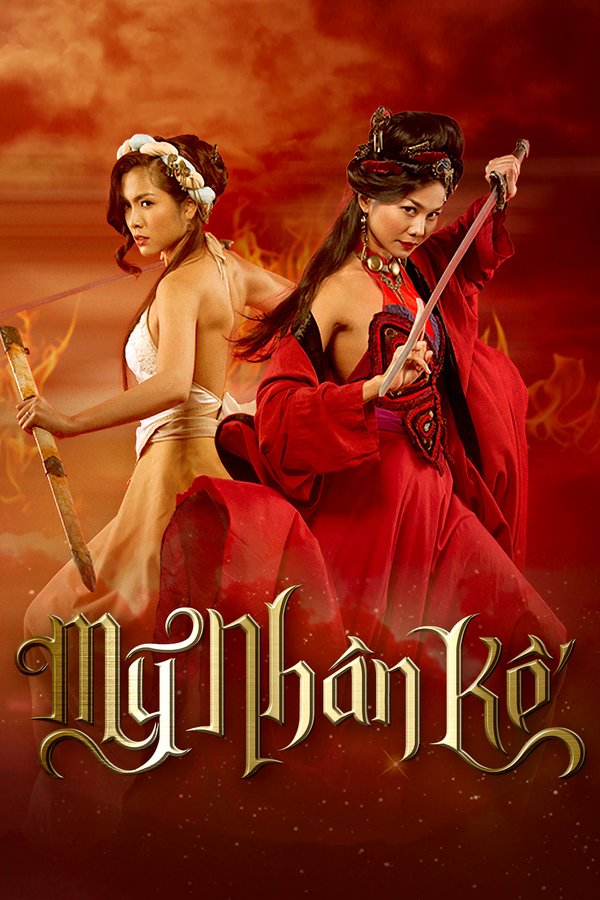 Banner Phim Mỹ Nhân Kế (Lady Assassin)