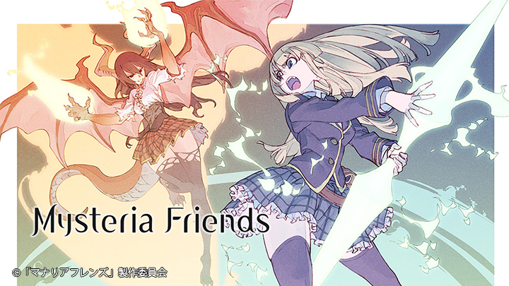 Banner Phim Mysteria Friends (Manaria Friends)