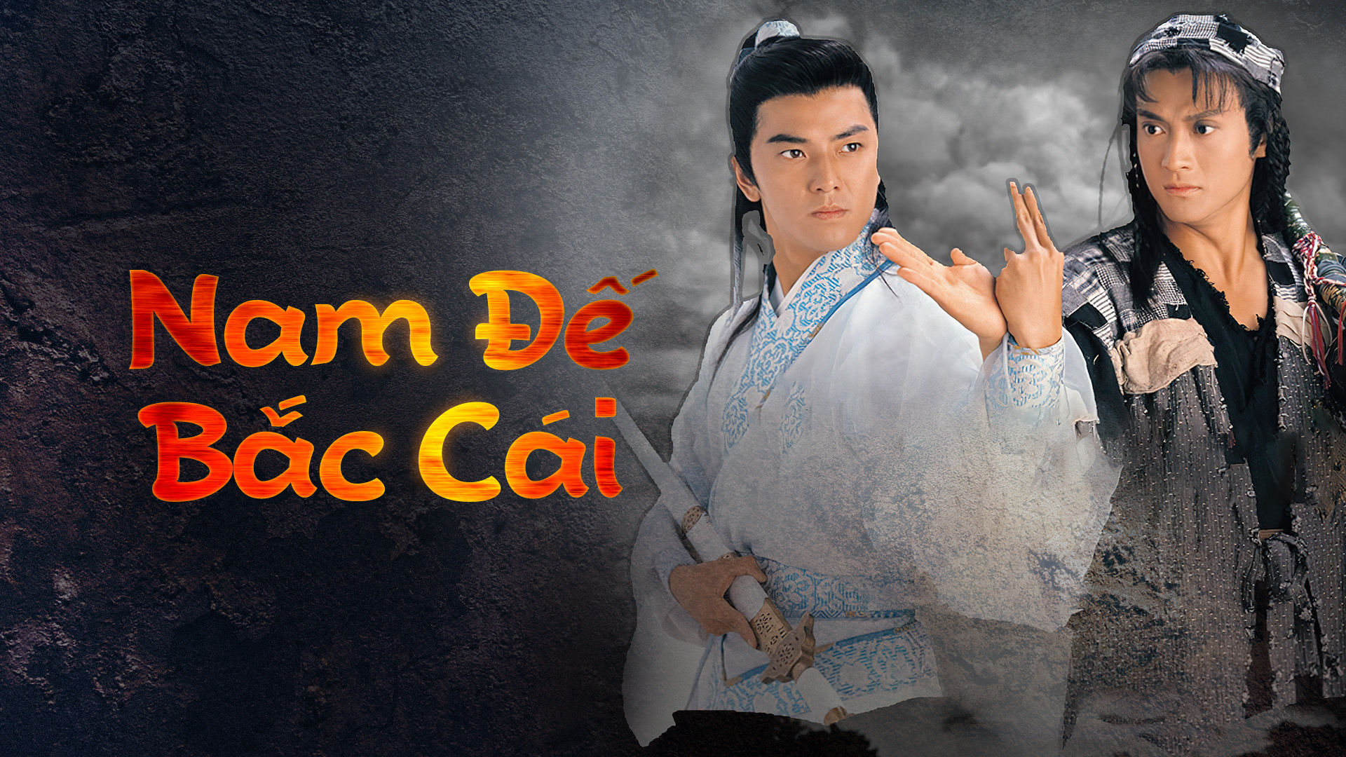 Xem Phim Nam Đế Bắc Cái (The Condor Heroes Return)