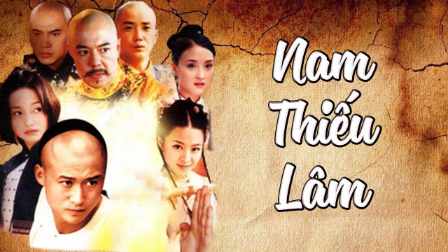 Banner Phim Nam Thiếu Lâm (Nam Thiếu Lâm)