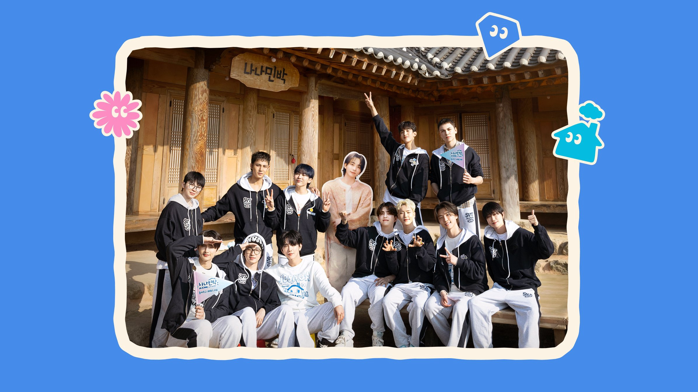 Xem Phim NANA bnb cùng SEVENTEEN (NANA bnb with SEVENTEEN)