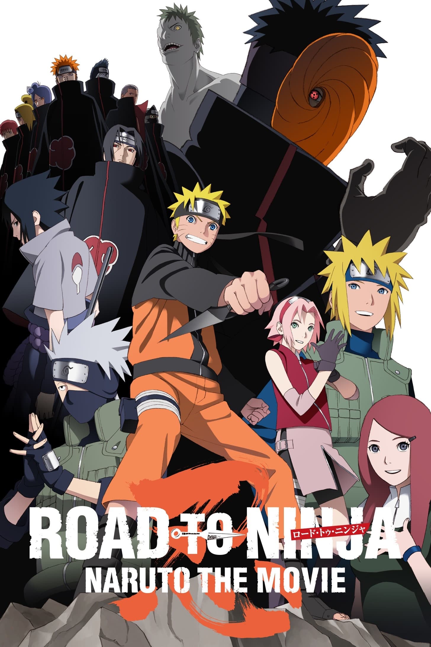 Banner Phim Naruto: Đường Tới Ninja (ROAD TO NINJA -NARUTO THE MOVIE-)