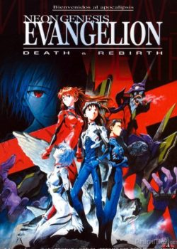 Banner Phim Neon Genesis Evangelion (Neon Genesis Evangelion)