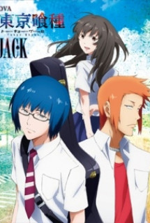 Banner Phim Ngạ Quỷ Tokyo OVA 1 - Tokyo Ghoul: "Jack" (東京喰種 トーキョーグール【JACK】)
