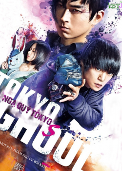 Banner Phim Ngạ Quỷ Tokyo "S" - Tôkyô gûru 'S' / Tokyo Ghoul S (Tokyo Ghoul S)
