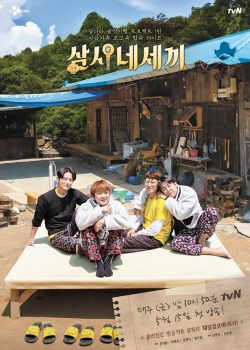Banner Phim Ngày 3 Bữa - SechsKies (Three Meals For 4 - SechsKies)