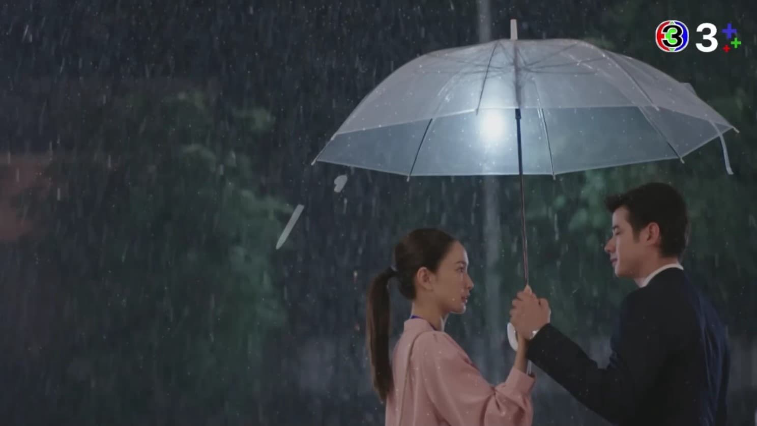 Xem Phim Ngày Mưa Mang Em Đến (Kissed by the Rain)