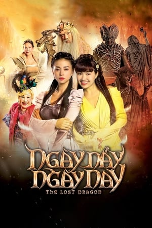 Banner Phim Ngày Nảy Ngày Nay (The Lost Dragon)