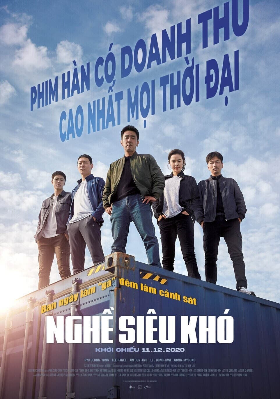 Banner Phim Nghề Siêu Khó (Extreme Job)