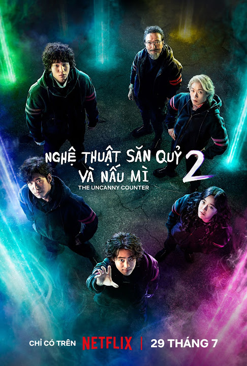 Banner Phim Nghệ Thuật Săn Qủy Và Nấu Mì (Phần 2) (The Uncanny Counter (Season 2))