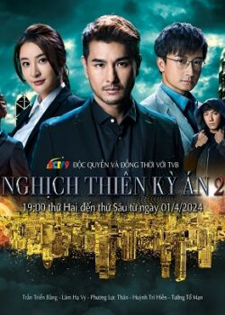 Banner Phim Nghịch Thiên Kỳ Án 2 (Sinister Beings 2)