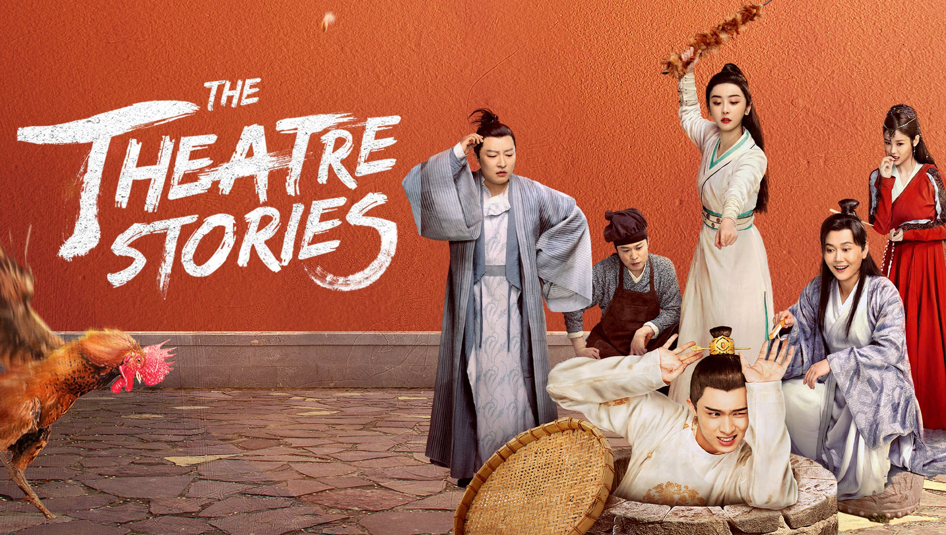 Banner Phim Ngõa Xá Giang Hồ (The Theatre Stories)