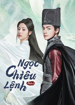 Banner Phim Ngọc Chiêu Lệnh - Phần 2 (No Boundary Season 2)