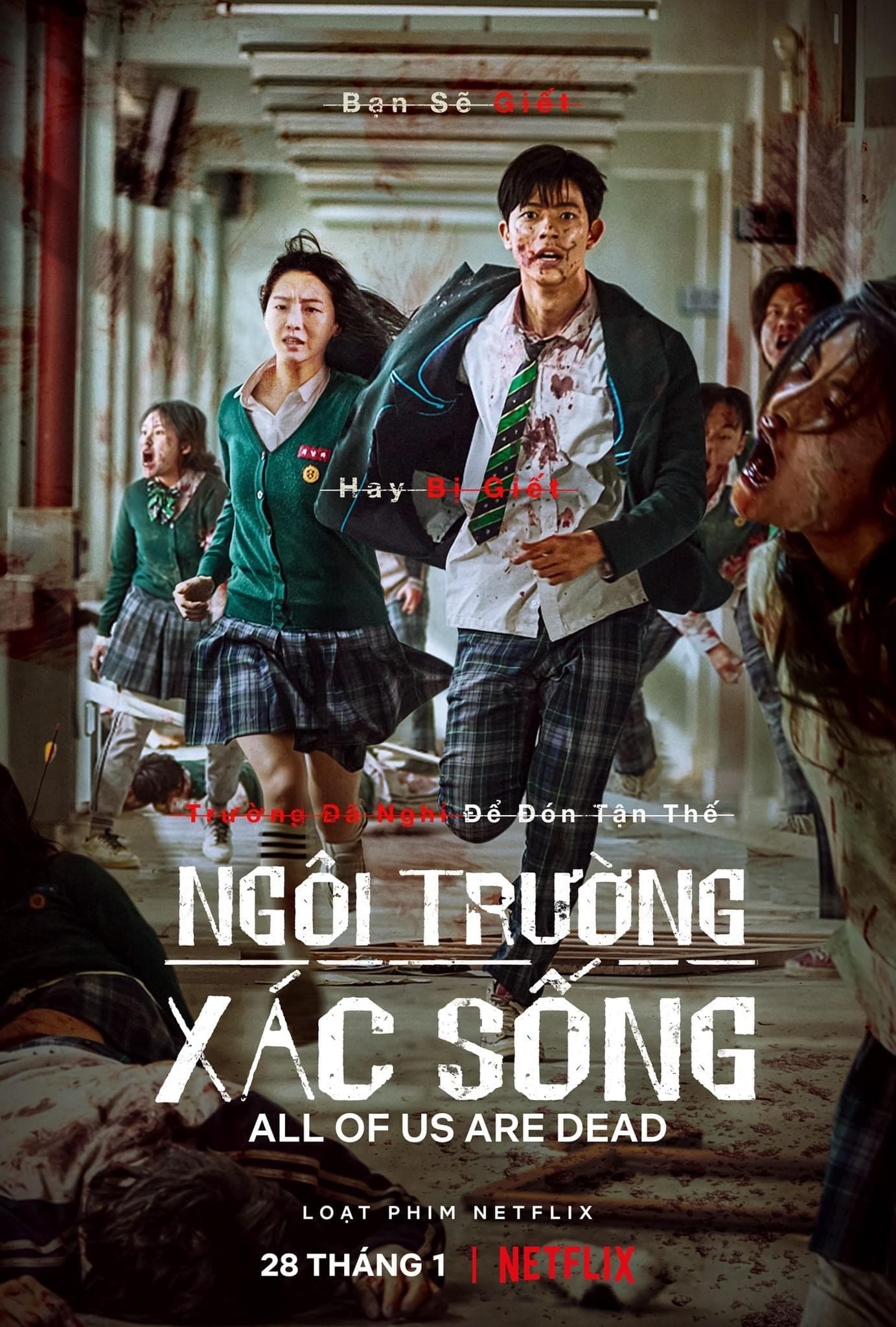 Banner Phim Ngôi Trường Xác Sống (All of Us Are Dead)
