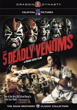 Banner Phim Ngũ Độc Giáo (The Five Deadly Venoms)