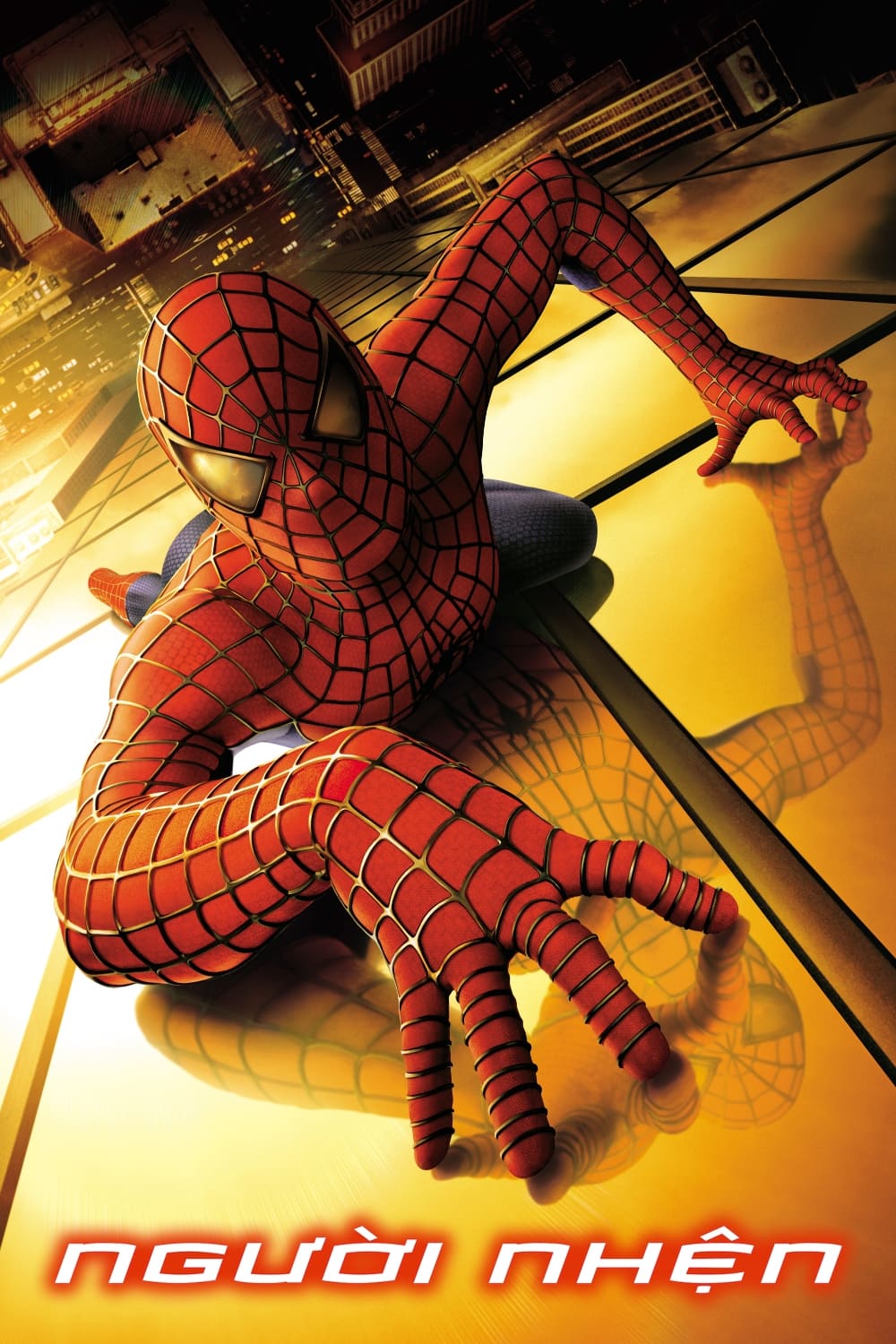 Banner Phim Người Nhện (Spider-Man)
