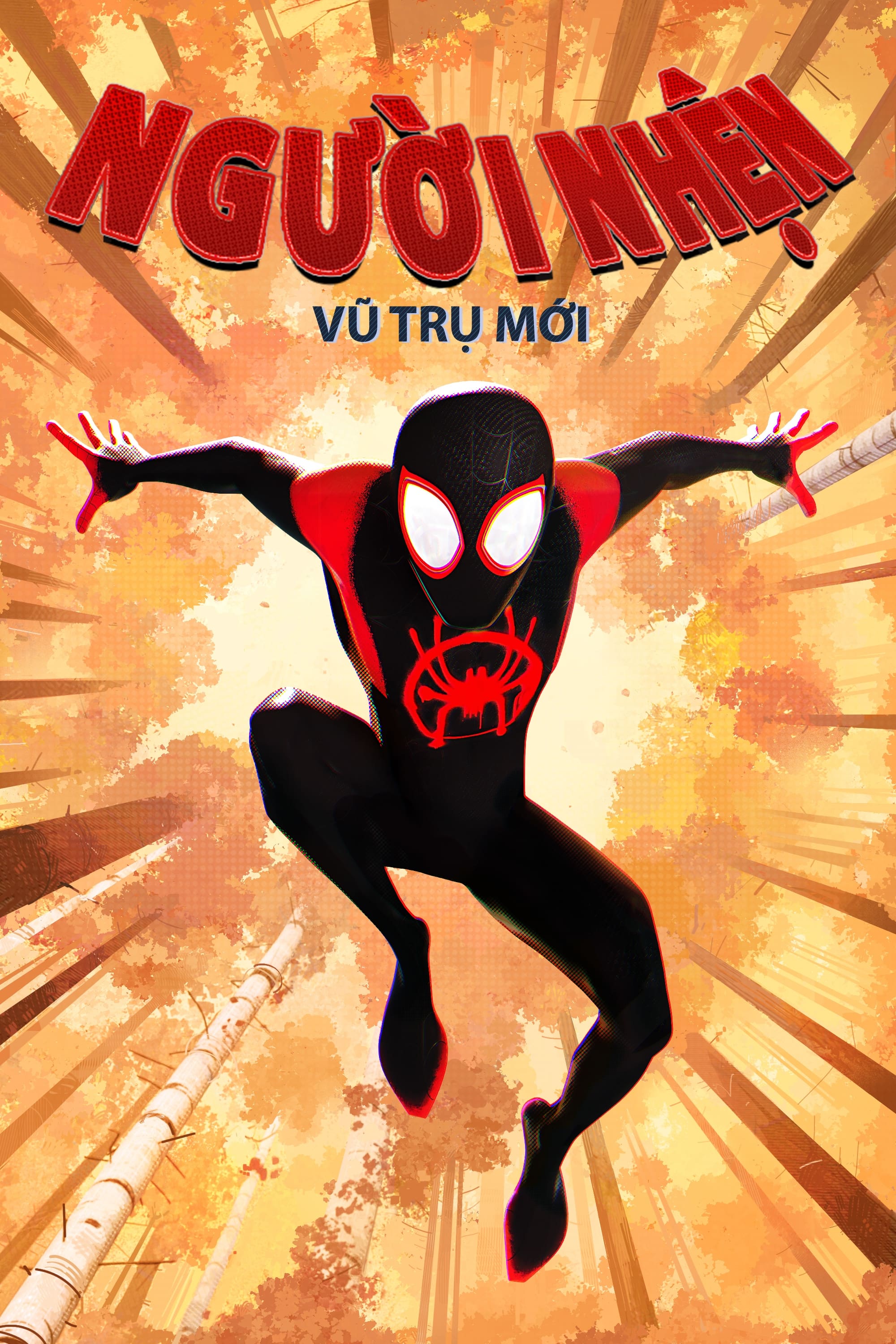 Banner Phim Người Nhện: Vũ Trụ Mới (Spider-Man: Into the Spider-Verse)