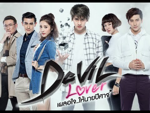 Xem Phim Người Tình Của Quỷ Dữ (Devil Lover)
