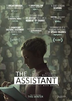 Banner Phim Người Trợ Lý (The Assistant)