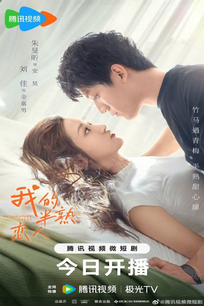 Banner Phim Người Yêu Một Nửa Thân Thuộc Của Tôi (My Immature Lover)