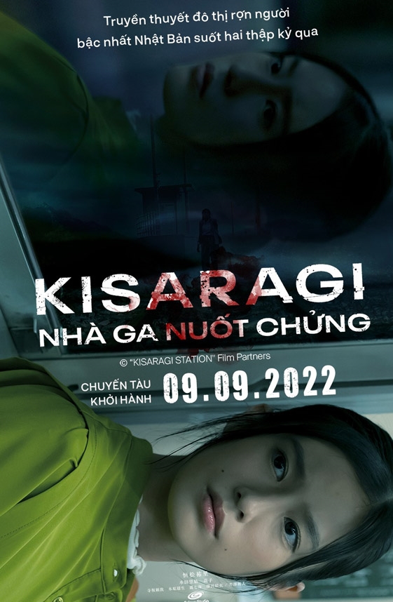 Banner Phim Nhà Ga Nuốt Chửng (Kisaragi Station)