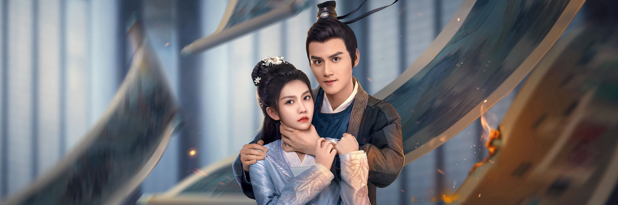 Xem Phim Nha Hoàn Thế Tội (Guilty Maid)
