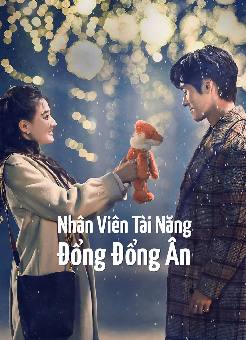 Banner Phim Nhân Viên Tài Năng Đổng Đổng Ân (Hello, I'm At Your Service)