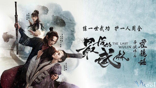 Xem Phim Nhất Đại Lãng Khách (The Last Wulin)