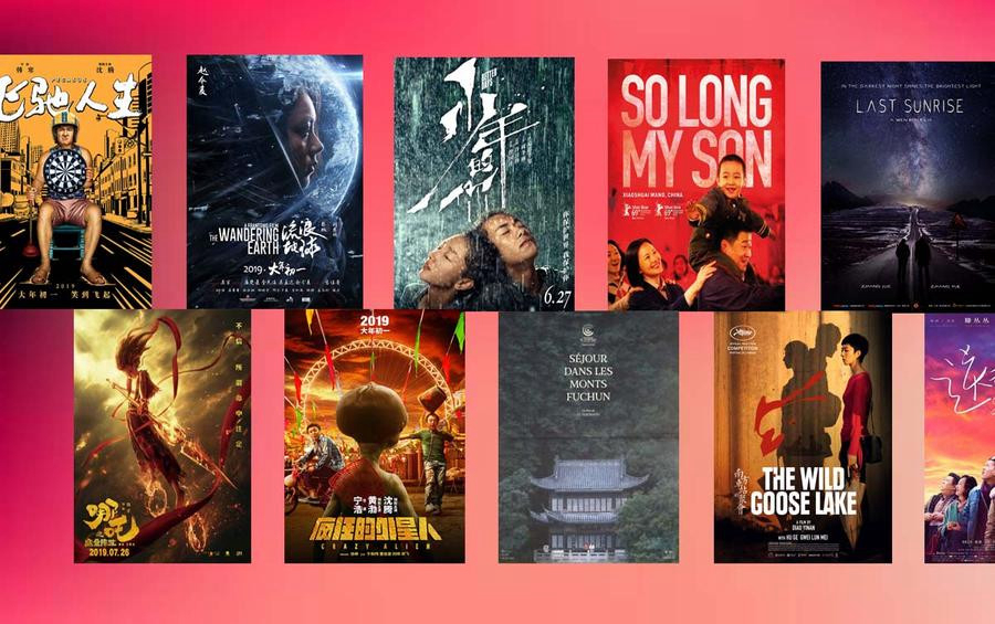 Xem Phim Nhất Hướng Vô Tiền (The Lost)