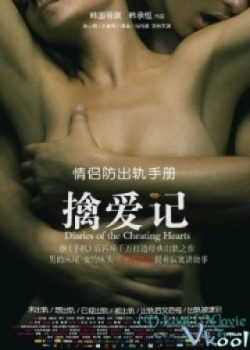 Banner Phim Nhật Ký Ngoại Tình (Diaries Of The Cheating Hearts)