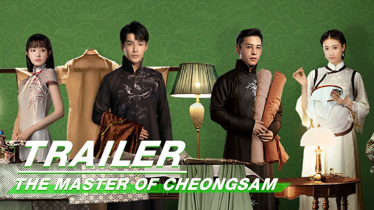 Banner Phim Nhất Tiễn Phương Hoa (The Master of Cheongsam)