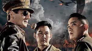 Xem Phim Nhiệm Vụ Tối Mật (Battle for Incheon: Operation Chromite)