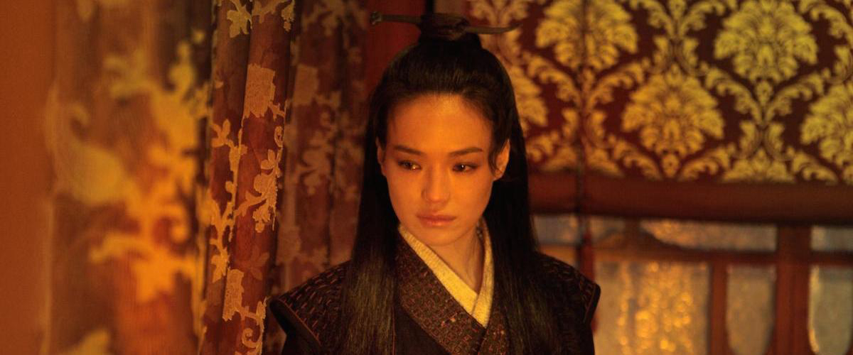 Banner Phim Nhiếp Ẩn Nương (The Assassin)