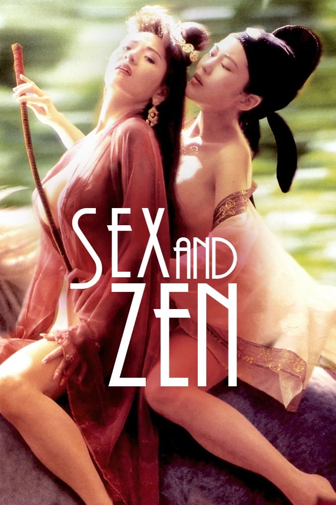 Banner Phim Nhục Bồ Đoàn 1 (Sex and Zen)