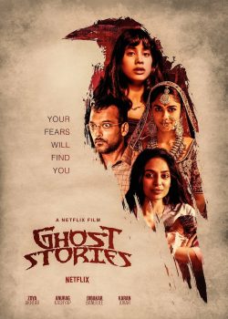 Banner Phim Những Câu Chuyện Ma Ám (Ghost Stories)