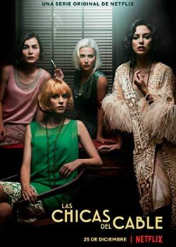 Banner Phim Những Cô Gái Phần 5 - Cable Girls Season 5 (Las chicas del cable Seaosn 5)