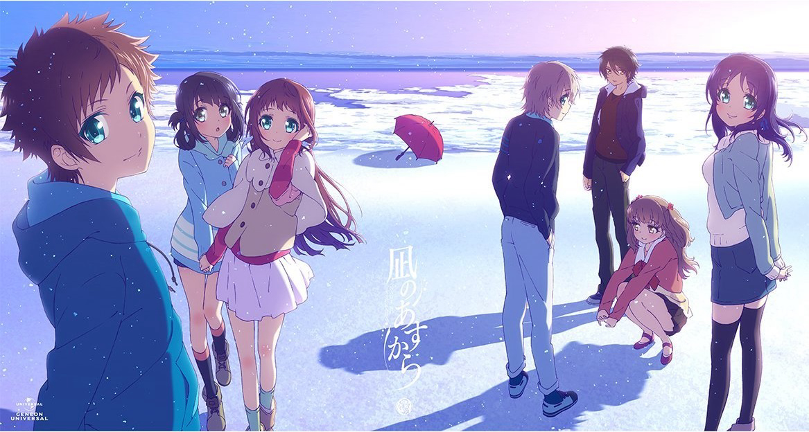 Xem Phim Những đứa con của biển (Nagi No Asukara)