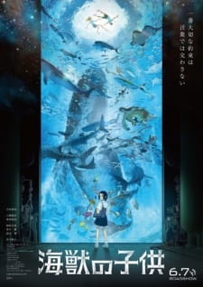 Banner Phim Những Đứa Con Của Hải Thú (Kaijuu no Kodomo / Children of the Sea)