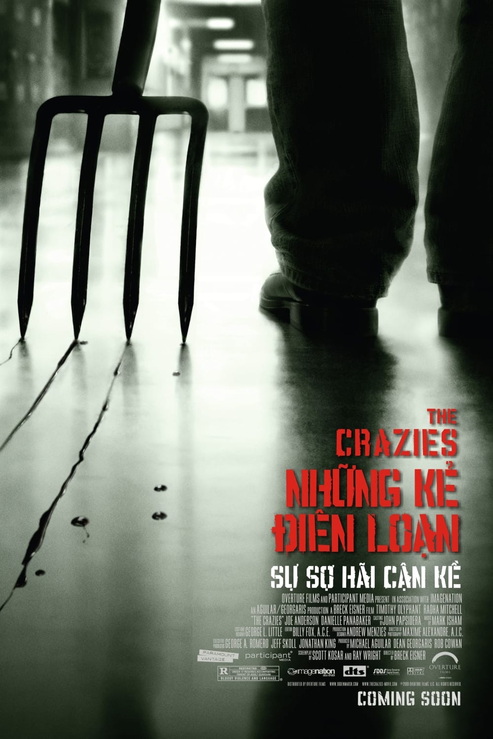 Banner Phim Những Kẻ Điên Loạn (The Crazies)