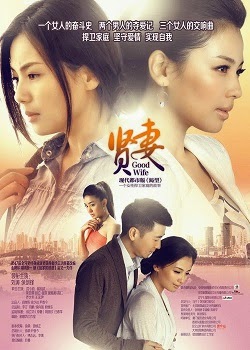 Banner Phim Niêm Đau Chôn Dấu (Good Wife)