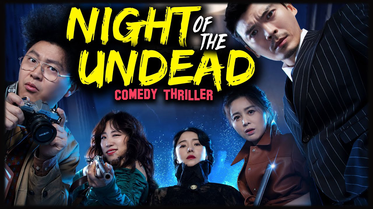 Xem Phim Night of the Undead (Night of the Undead)