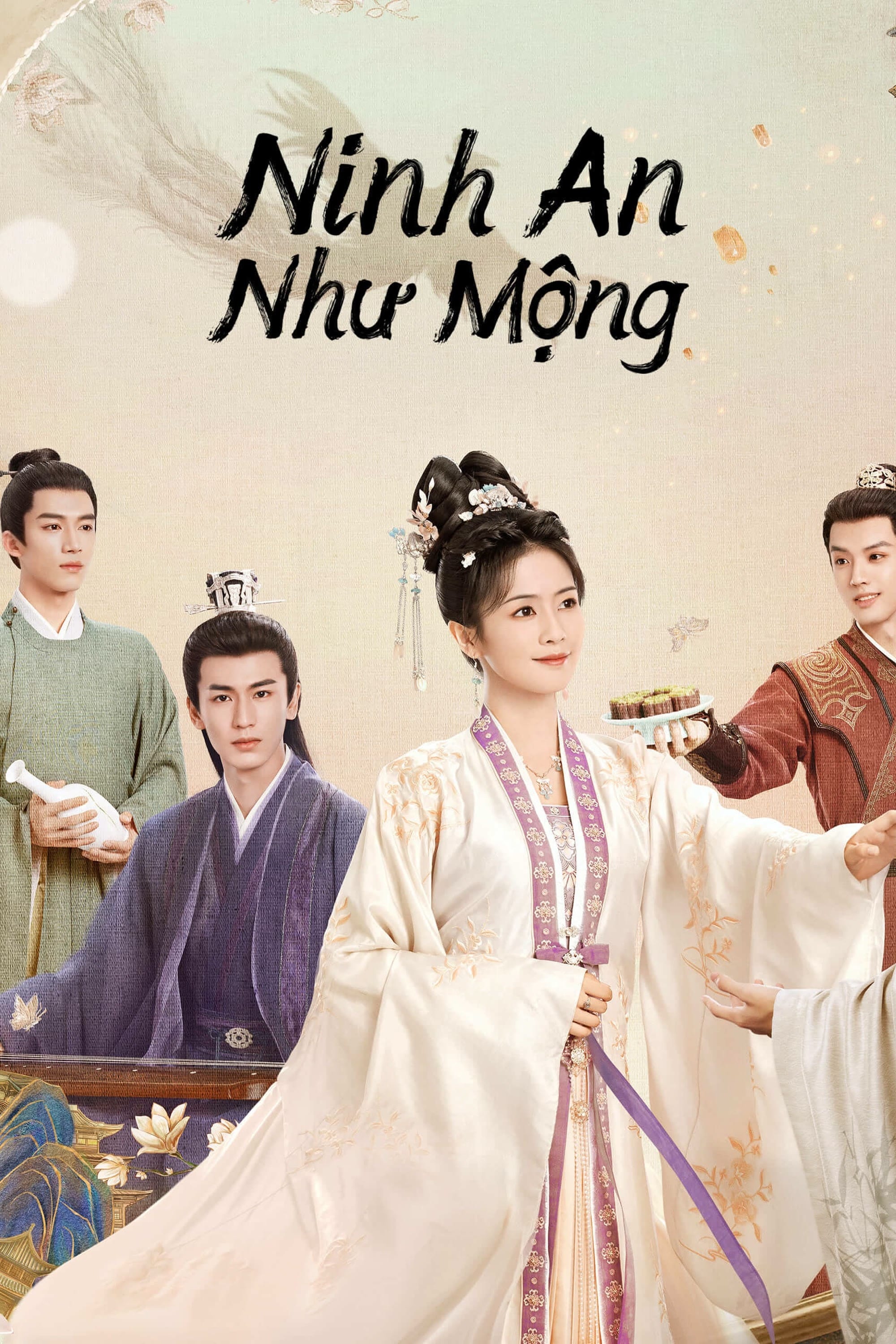 Banner Phim Ninh An Như Mộng (Story Of Kunning Palace)