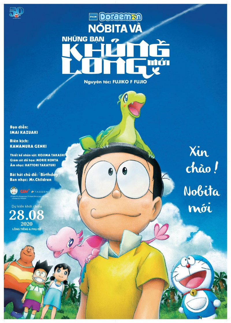 Banner Phim Nobita Và Những Bạn Khủng Long Mới (Doraemon The Movie: Nobita's New Dinosaur)